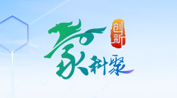 科創(chuàng)“一張網(wǎng)”（試運(yùn)行）